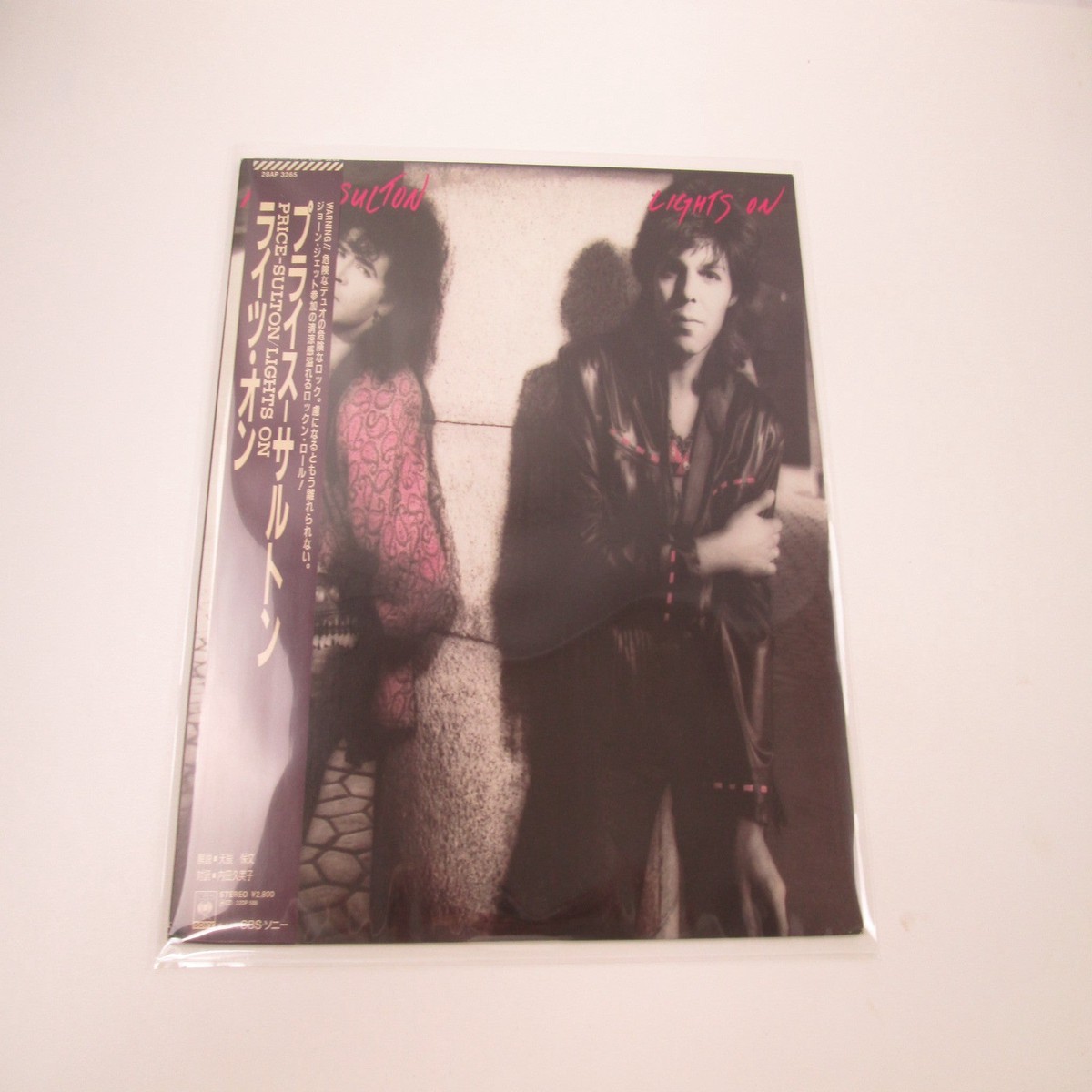 Price Sulton Lights On Promo 28AP 3265 with OBI Japan LP Vinyl