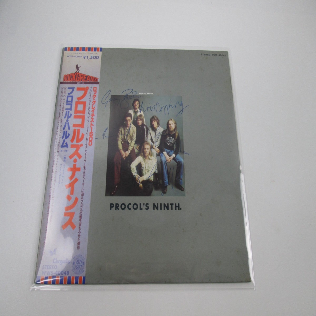 Procol Harum Procol's Ninth WWS-40048 with OBI Japan LP Vinyl