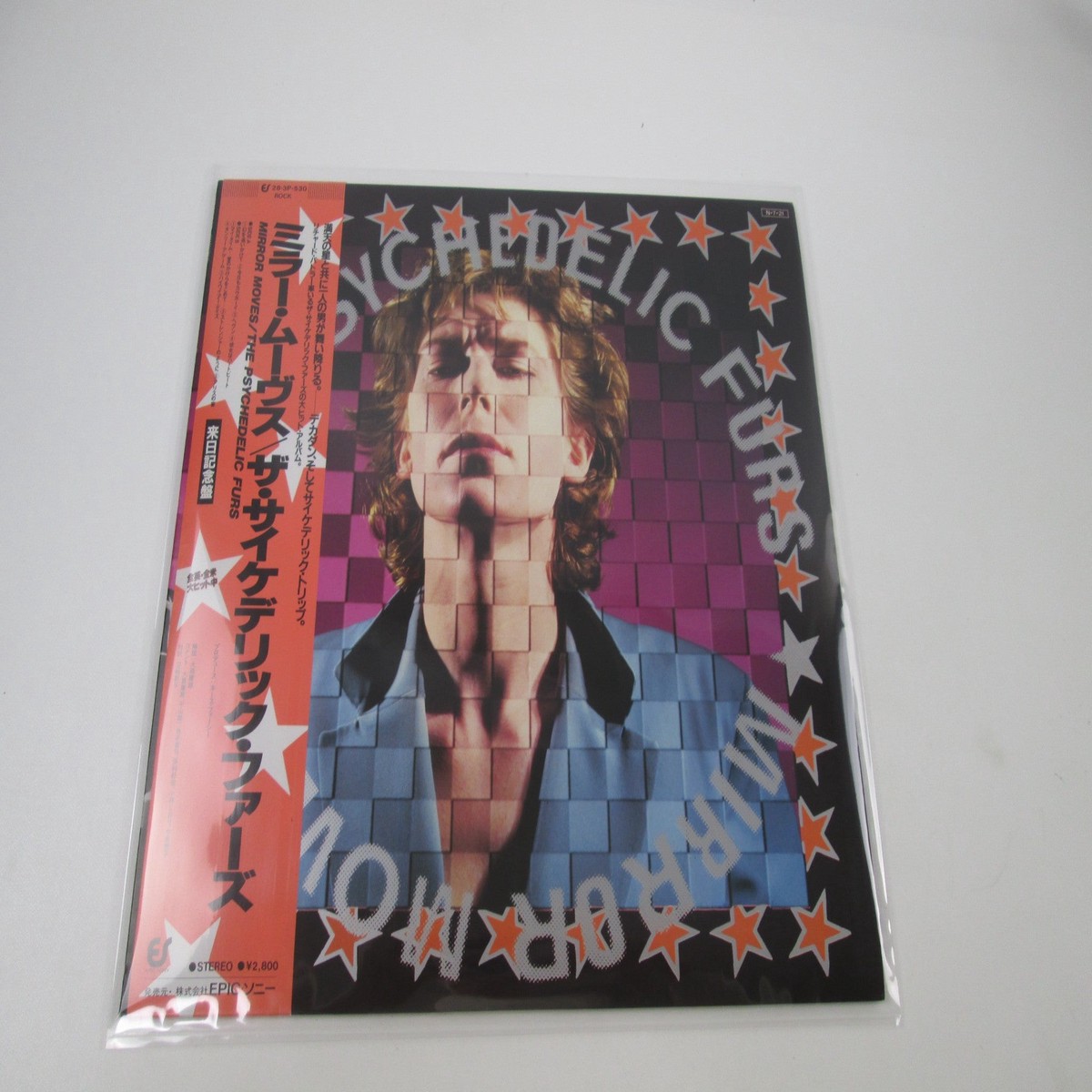 PSYCHEDELIC FURS MIRROR MOVES EPIC 28 3P-530 with OBI Japan LP Vinyl