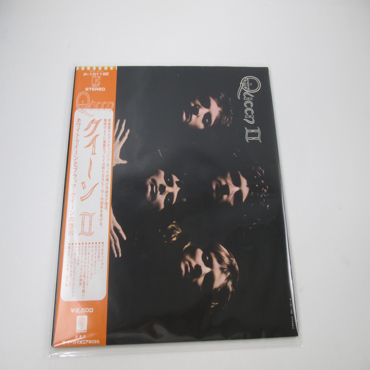 QUEEN 2 ELEKTRA P-10119E with OBI Japan LP Vinyl