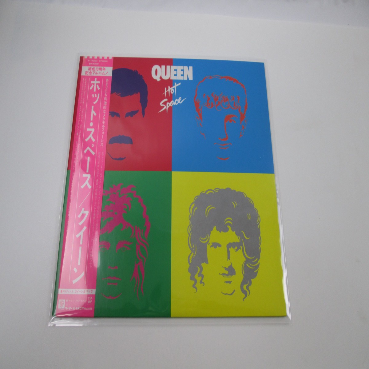 QUEEN HOT SPACE ELEKTRA P-11204 with OBI Japan LP Vinyl