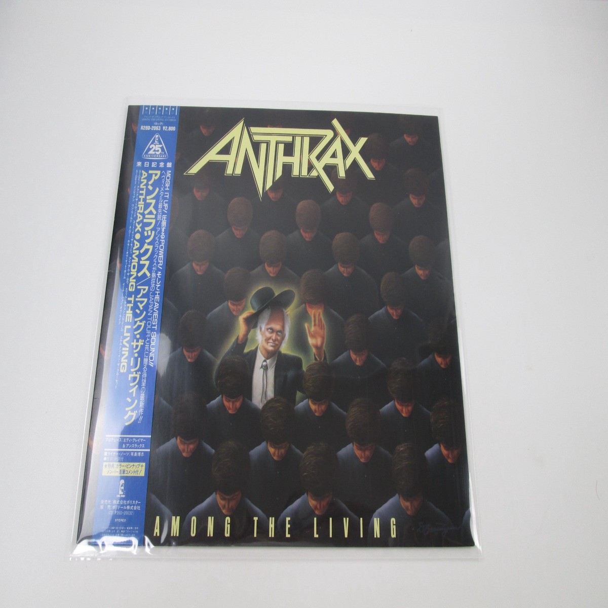 Anthrax Among The Living Promo R28D-2063 with OBI Japan LP Vinyl