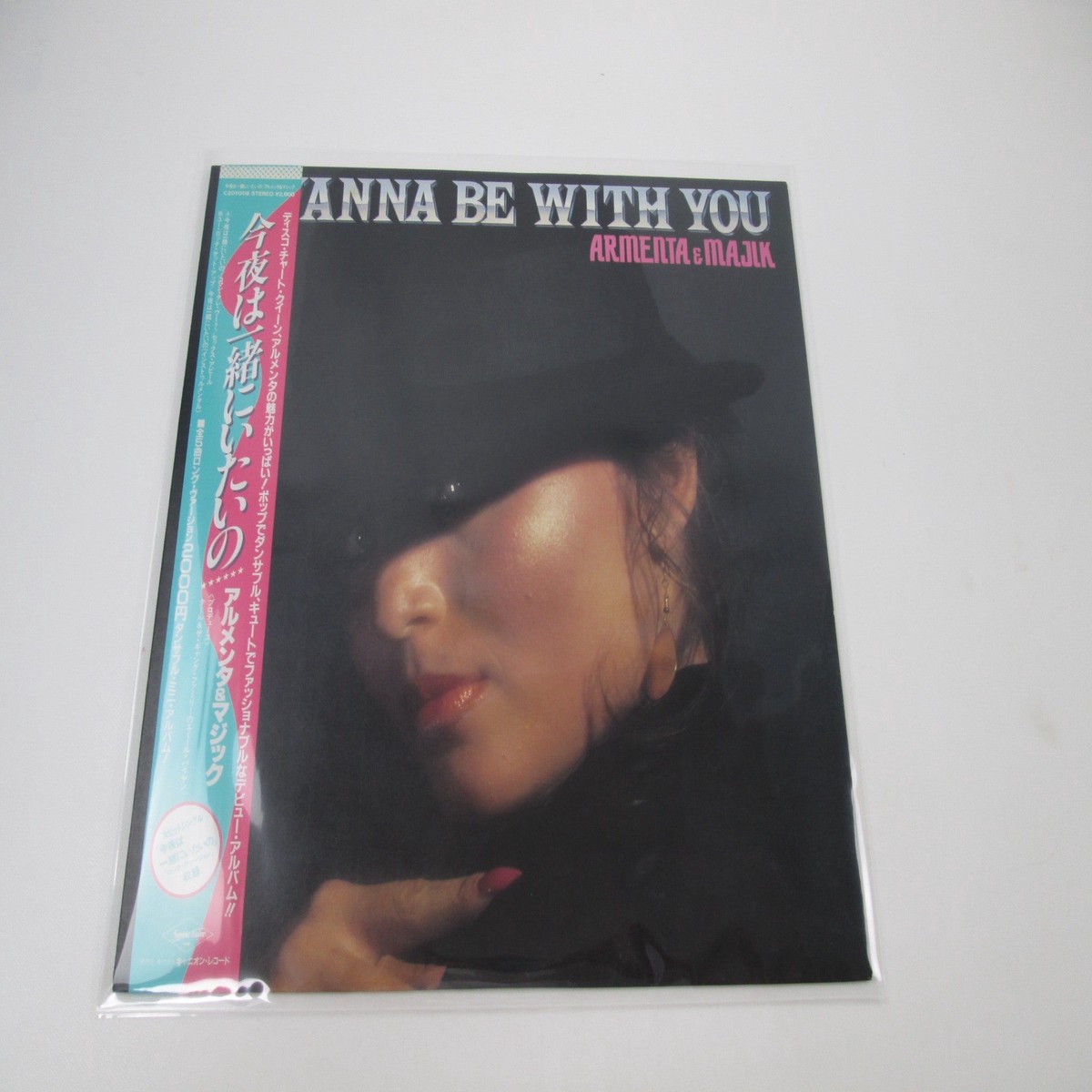 Armenta & Majik I Wanna Be With You C20Y 0118 with OBI Japan LP Vinyl