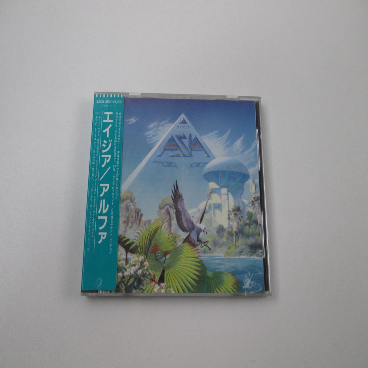 ASIA ALPHA GEFFEN 32xd-453 Music CD Japan Ver with OBI
