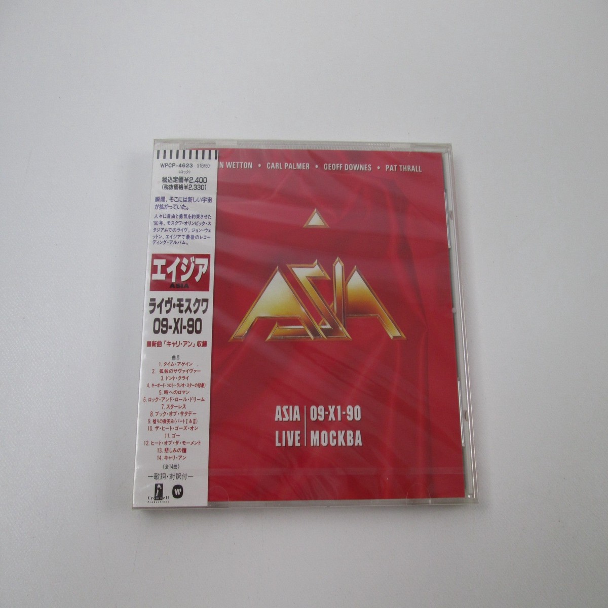 Asia Live In 09-X1-90 Promo Sealed WPCP-4623 Music CD Japan Ver with OBI