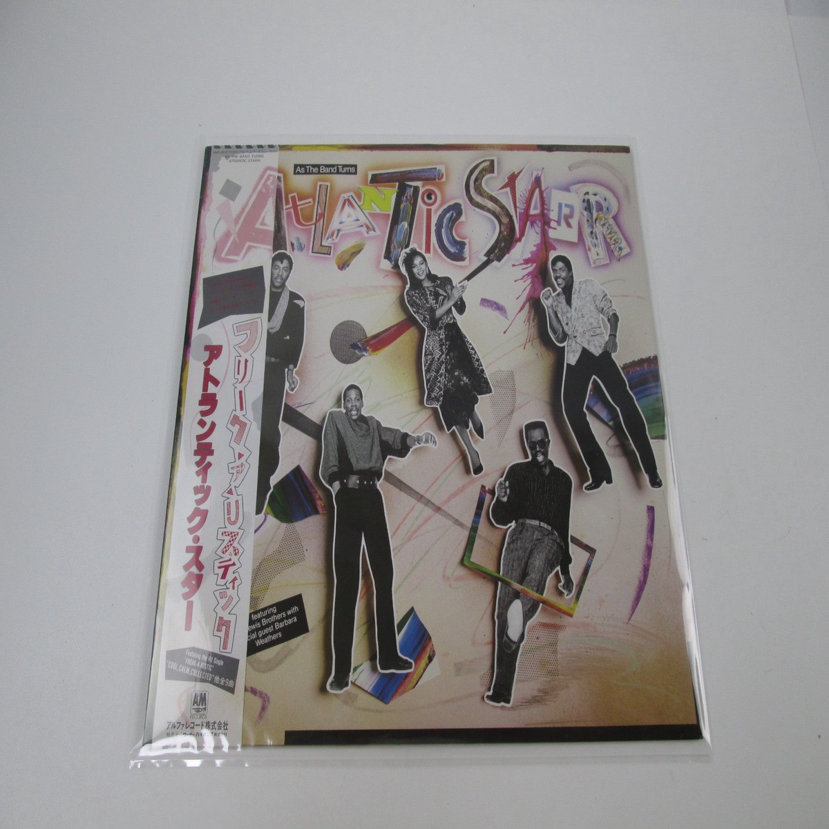Atlantic Starr As The Band Turns AMP-28121 with OBI Japan LP Vinyl