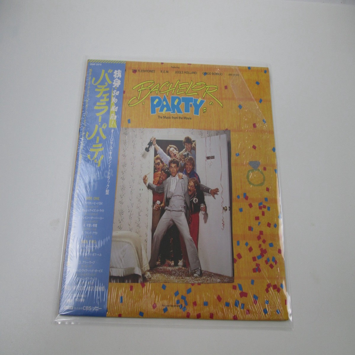 Bachelor Party OST 28AP 2979 with OBI Japan LP Vinyl B