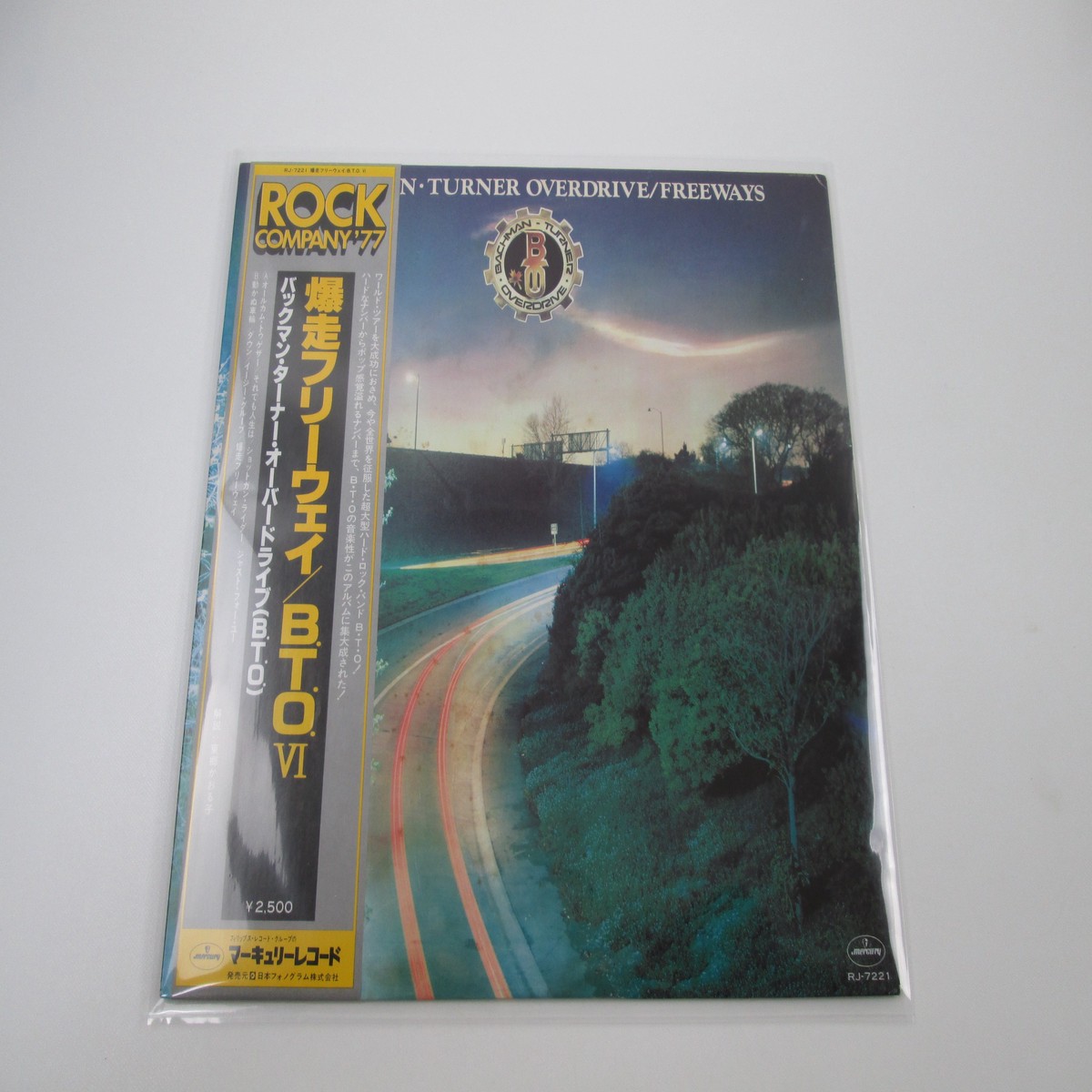 Bachman Turner Overdrive Freeways RJ-7221 with OBI Japan LP Vinyl