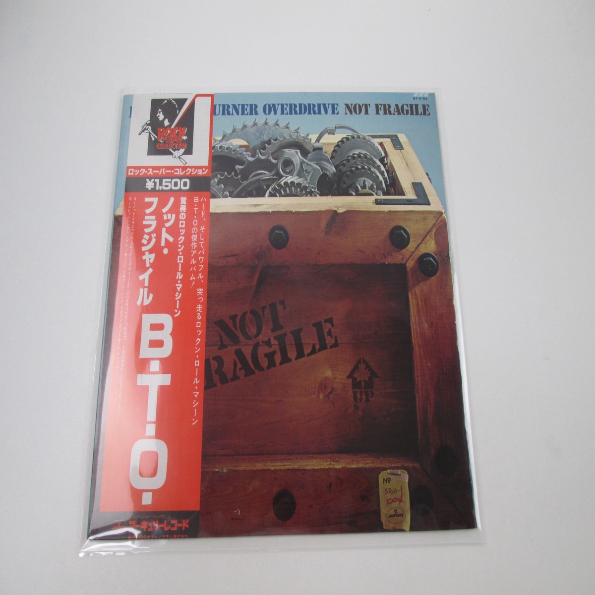 BACHMAN-TURNER OVERDRIVE NOT FRAGILE MERCURY BT-5154 with OBI Japan LP Vinyl