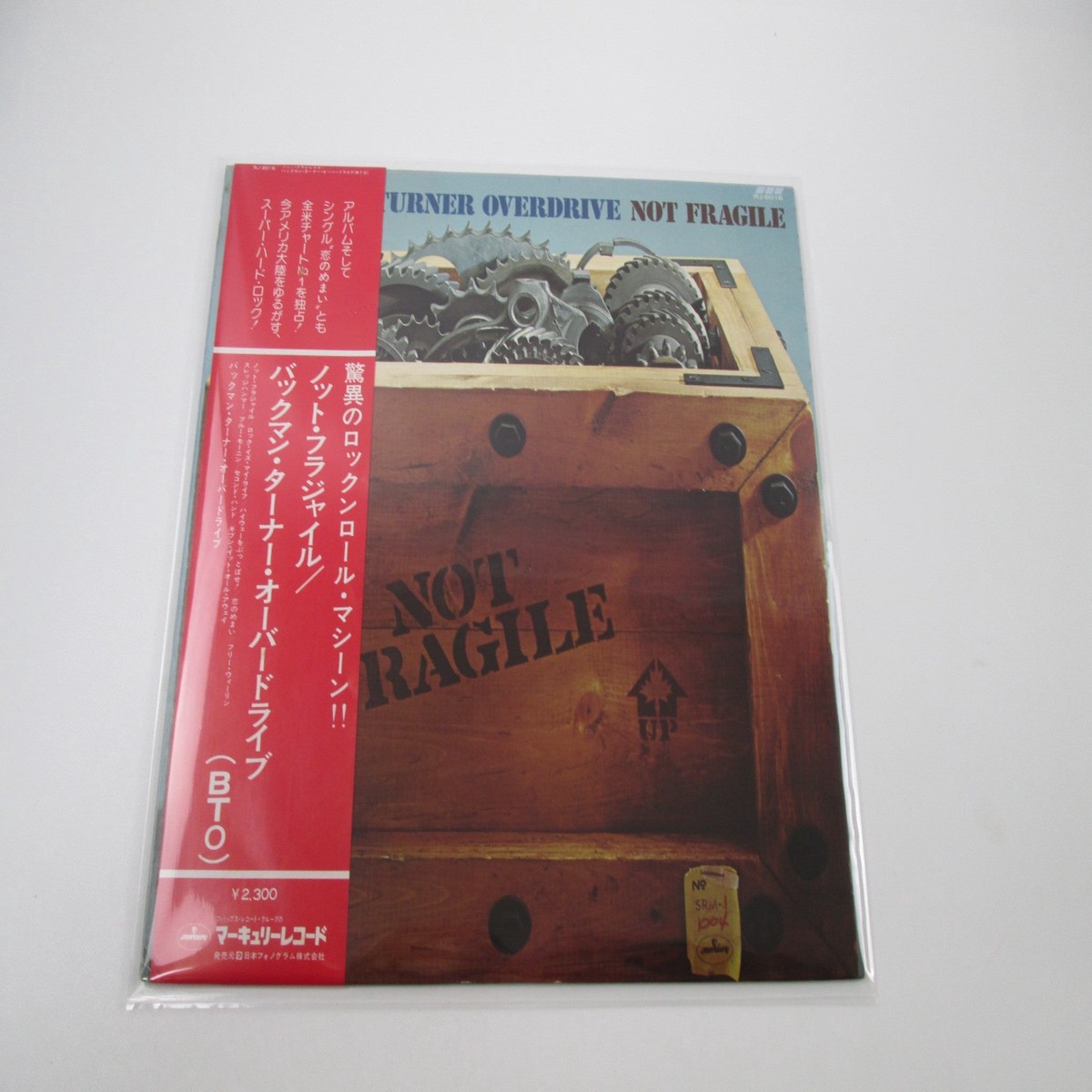 BACHMAN-TURNER OVERDRIVE NOT FRAGILE MERCURY RJ-6016 with OBI Japan LP Vinyl