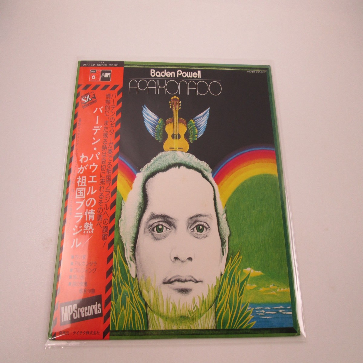 Baden Powell Apaixonado UXP-12-P with OBI Japan LP Vinyl