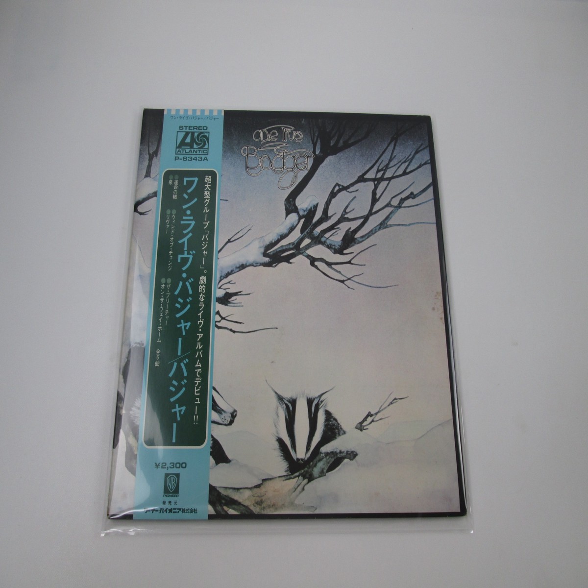 Badger One Live Badger P-8343A with OBI Japan LP Vinyl