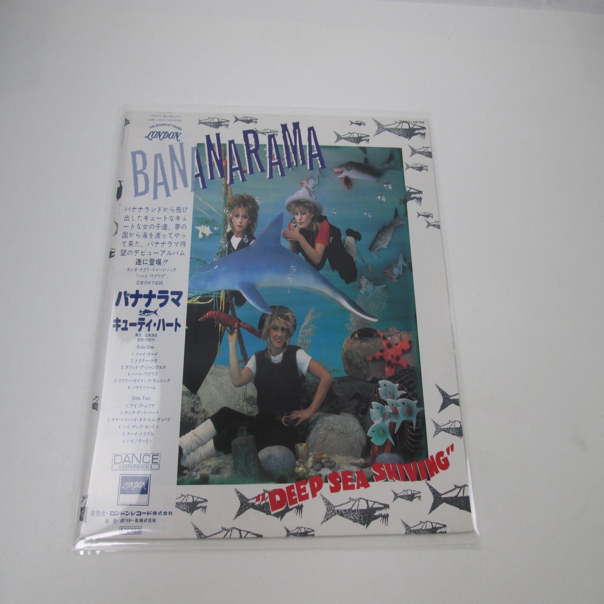 Bananarama Deep Sea Skiving L28P 1106 with OBI Japan LP Vinyl