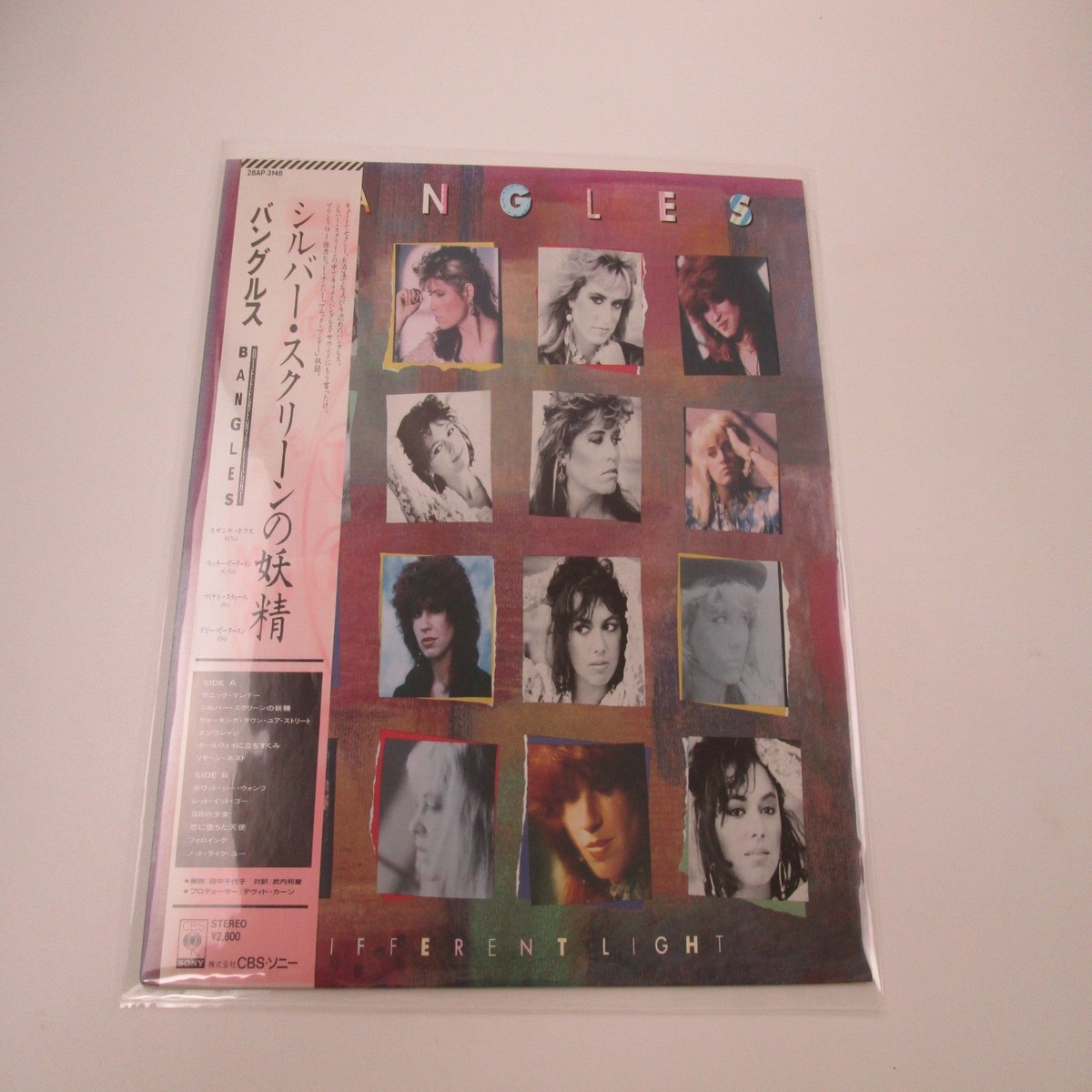 BANGLES DIFFERENT LIGHT CBS/SONY 28AP 3148 with OBI Japan LP Vinyl