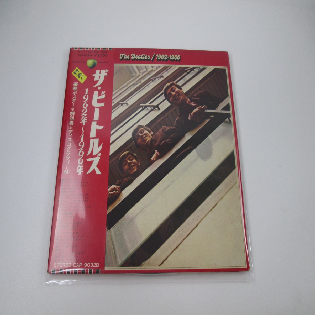 BEATLES 1962-1966 APPLE EAP-9032B,3 with OBI Poster VINYL LP Japan