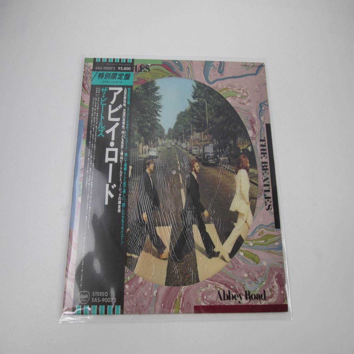 BEATLES ABBEY ROAD Picture disc APPLE EAS-90072 with OBI Japan LP Vinyl