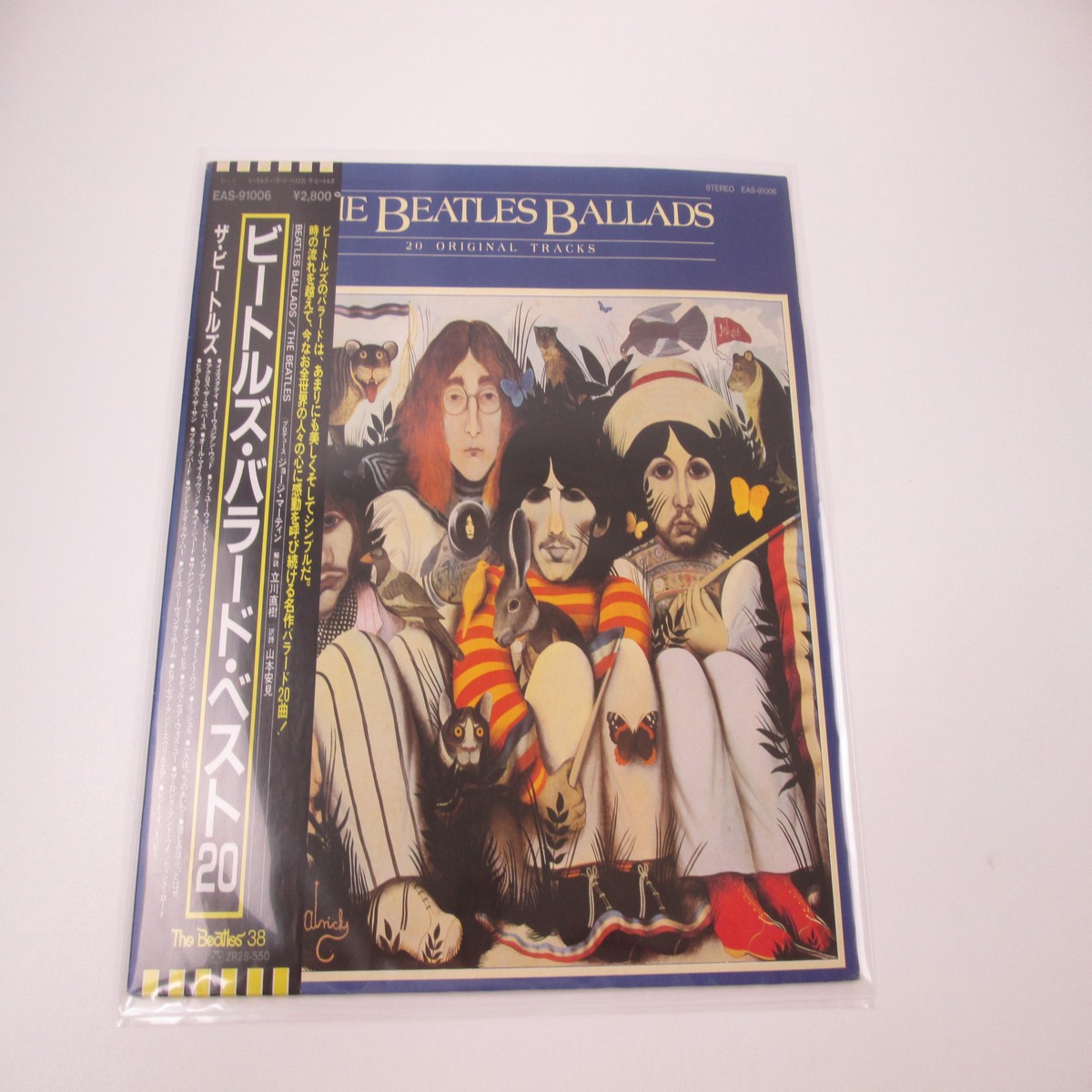 BEATLES BALLADS EMI/ODEON EAS-91006 with OBI Japan LP Vinyl
