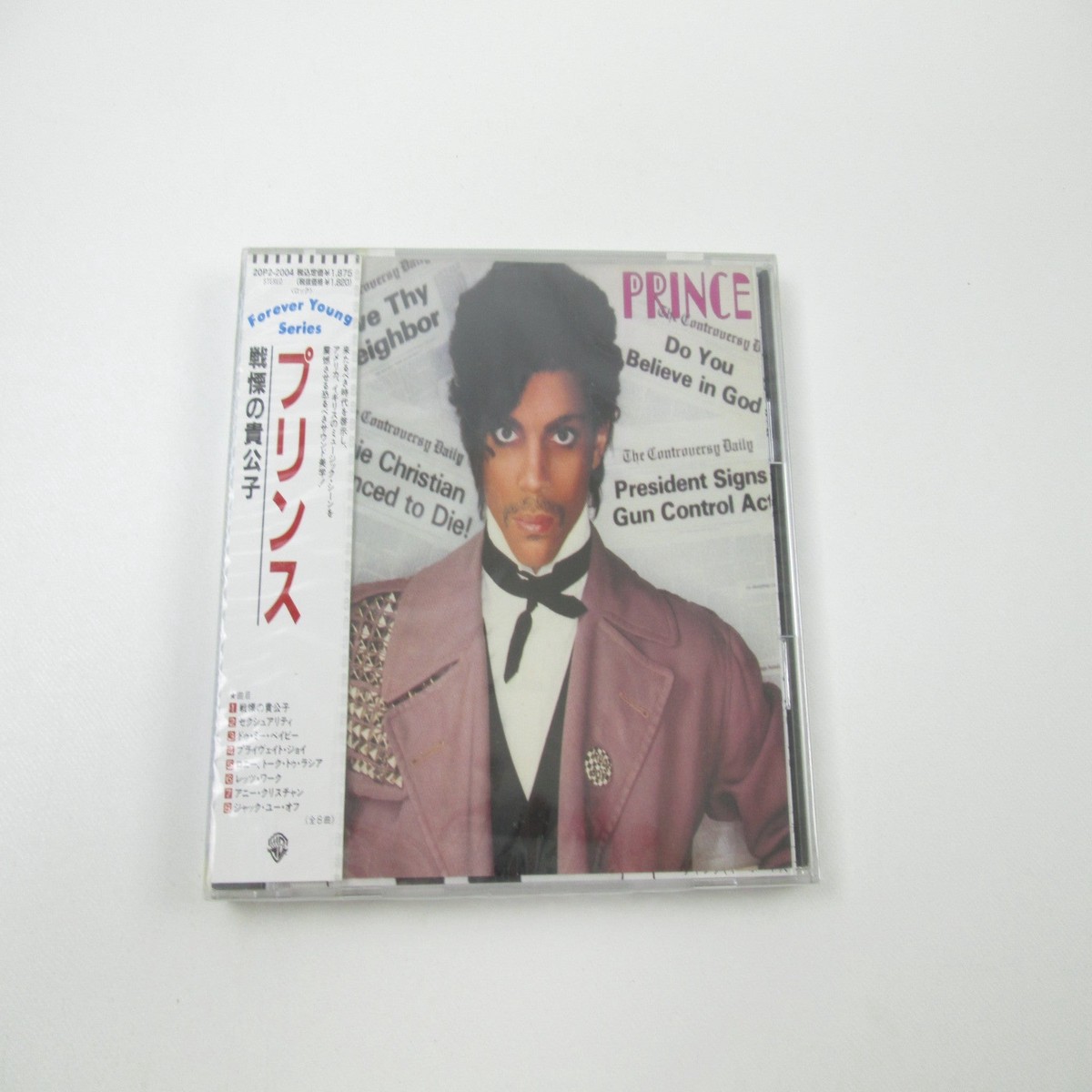 Prince Controversy Sealed 20P2-2004 Music CD Japan Ver with OBI
