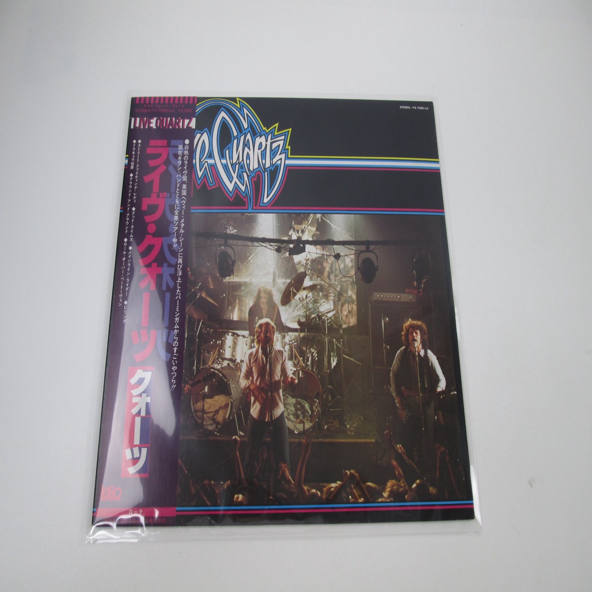 Quartz Live Quartz YX-7280-LG with OBI Japan LP Vinyl