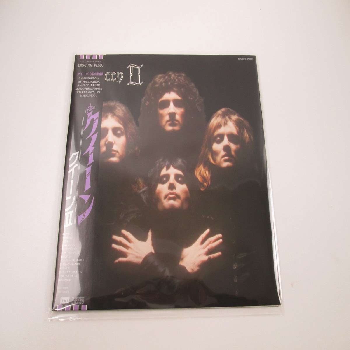 Queen II EMS-81797 with OBI Japan LP Vinyl