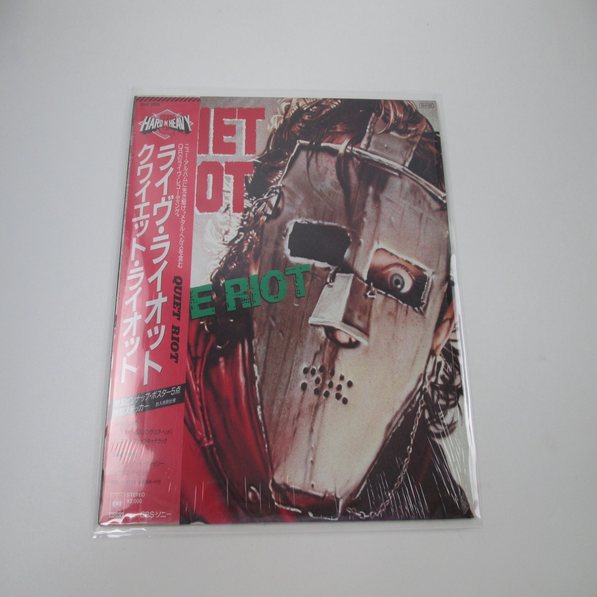 QUIET RIOT LIVE RIOT 20AP 2893 with OBI Sticker Pinnup Japan LP Vinyl