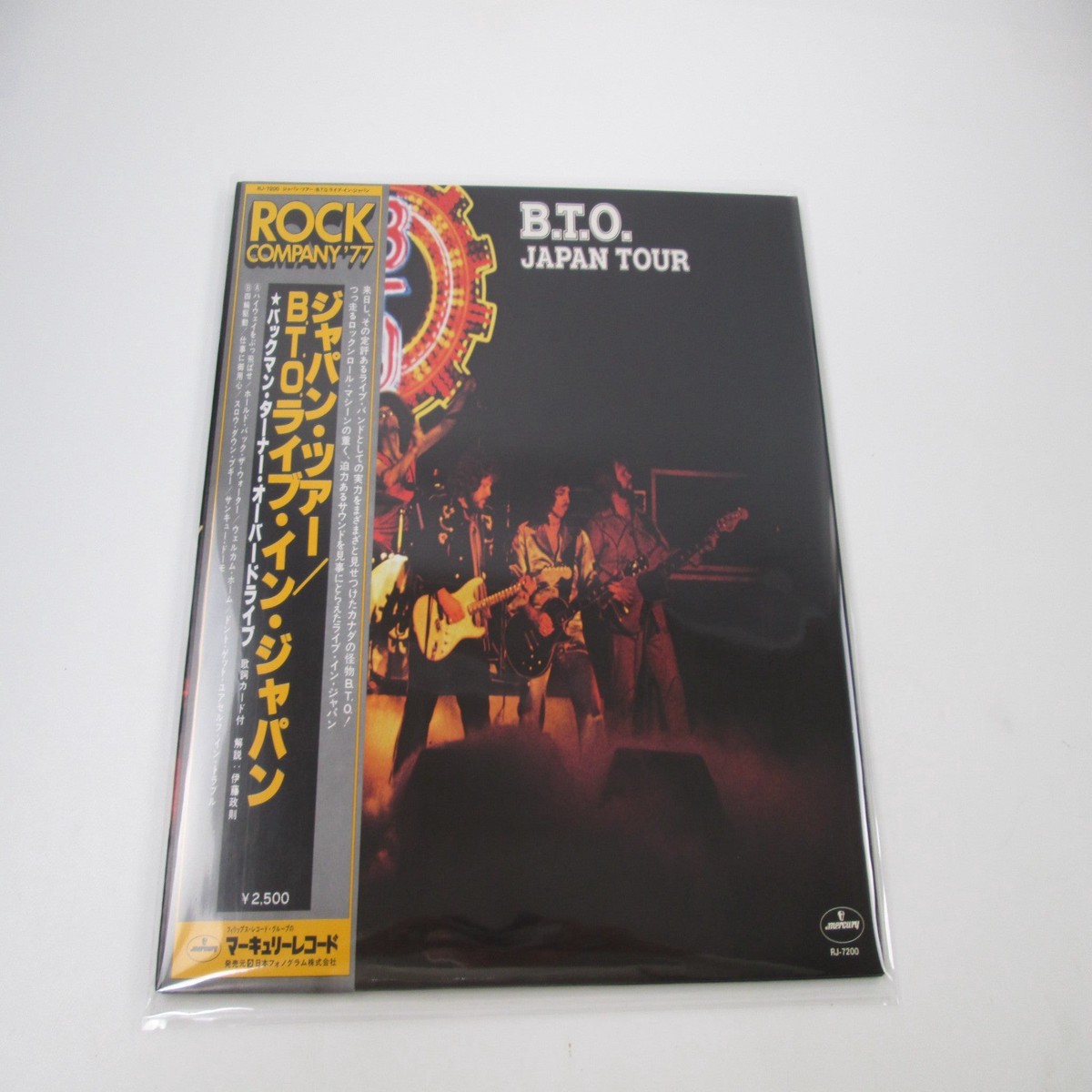 Bachman-Turner Overdrive Japan Tour Mercury RJ-7200 with OBI Japan LP Vinyl