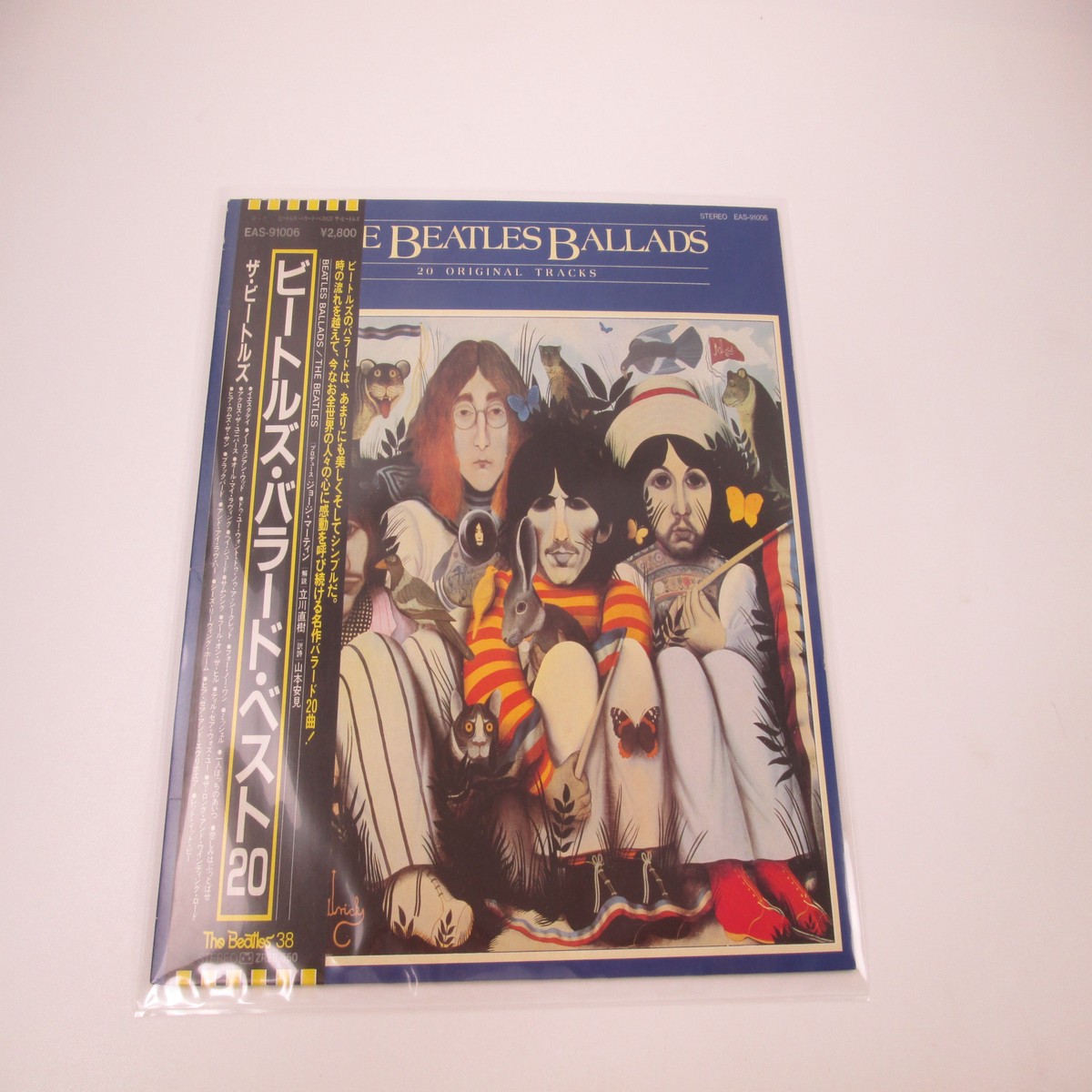 BEATLES BALLADS EMI/ODEON EAS-91006 with OBI Japan LP Vinyl