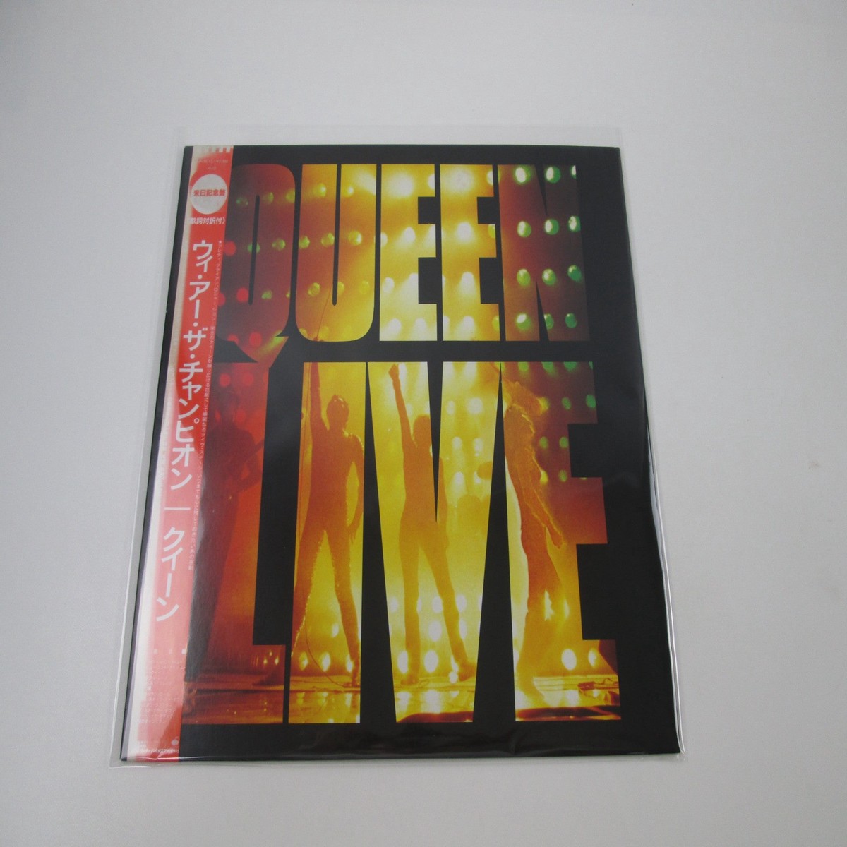 Queen Live Elektra P-13117 with OBI Japan LP Vinyl