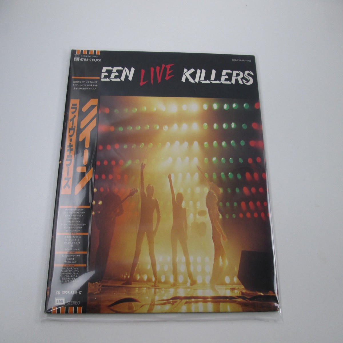 Queen Live Killers Promo EMS-67188,9 with OBI Japan LP Vinyl