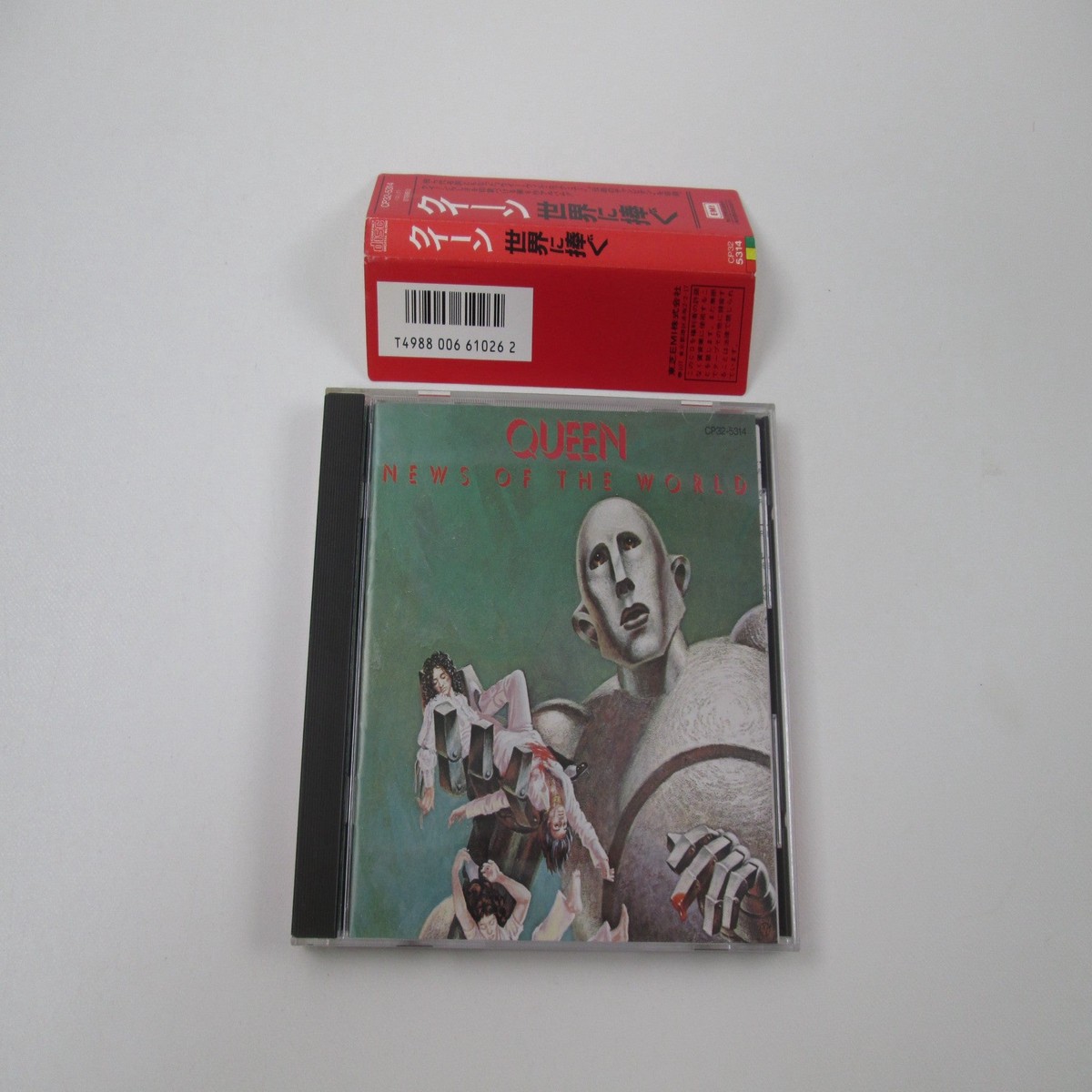 Queen News Of The World CP32-5314 Music CD Japan Ver with OBI