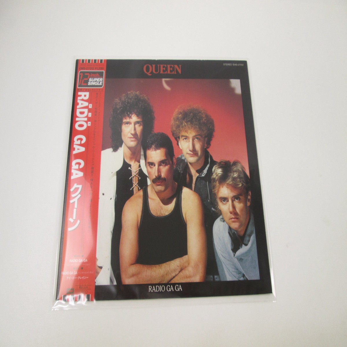 QUEEN Radio Ga Ga EMS-27012 with OBI Japan VINYL LP