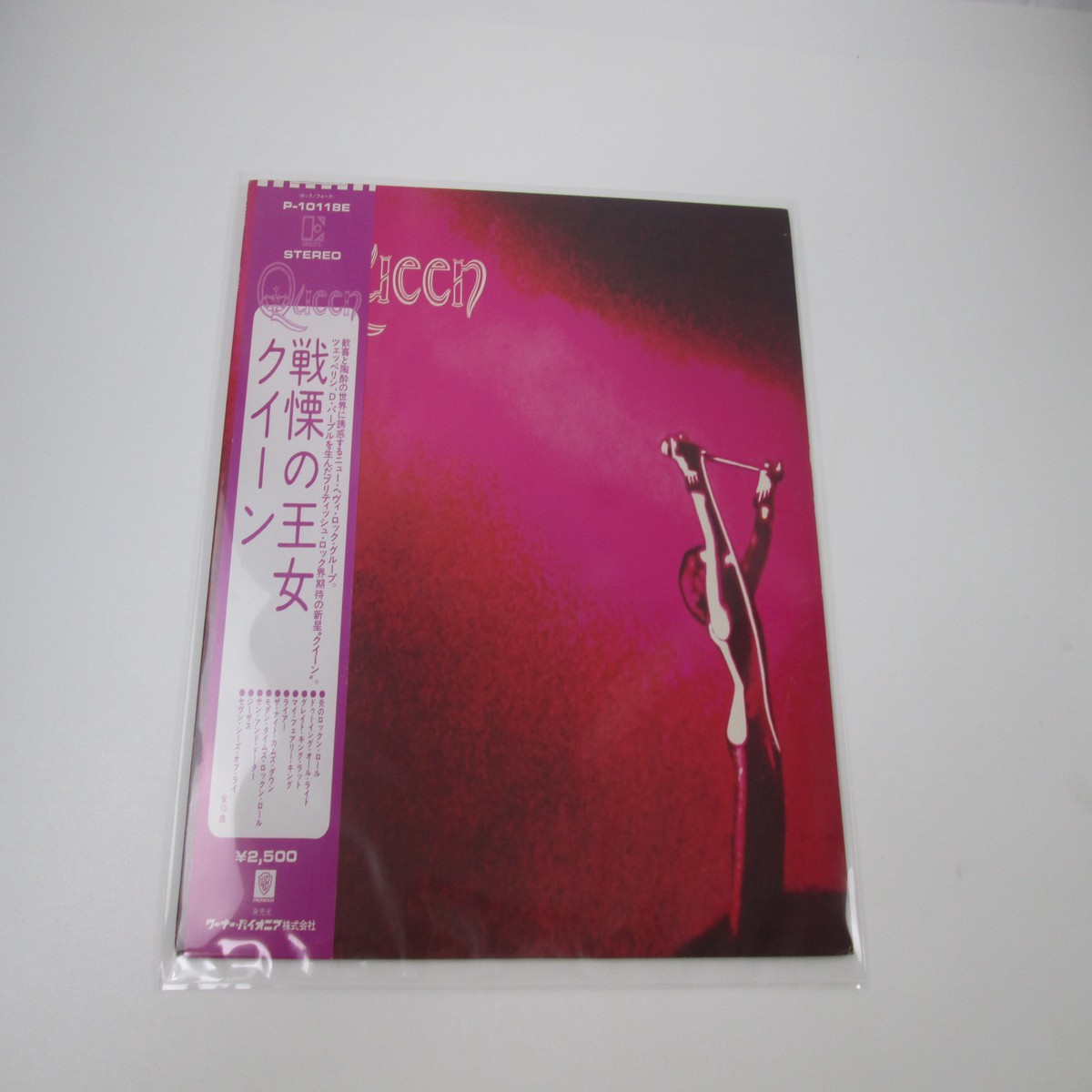QUEEN SAME ELEKTRA P-10118E with OBI Japan LP Vinyl