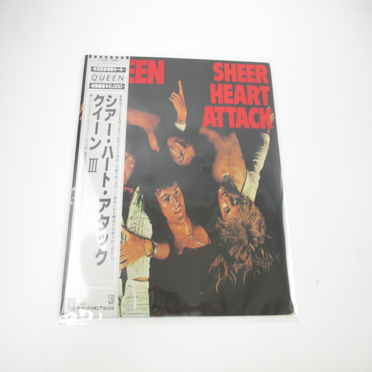 Queen Sheer Heart Attack P- 6552E with OBI Japan LP Vinyl