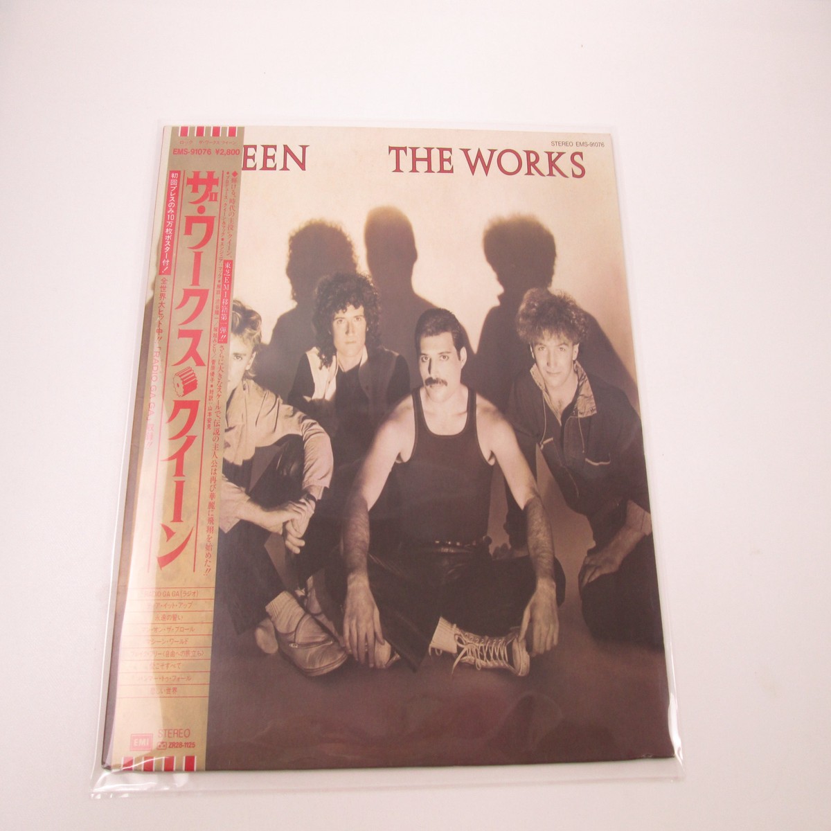 Queen The Works EMI EMS-91076 with OBI Japan LP Vinyl