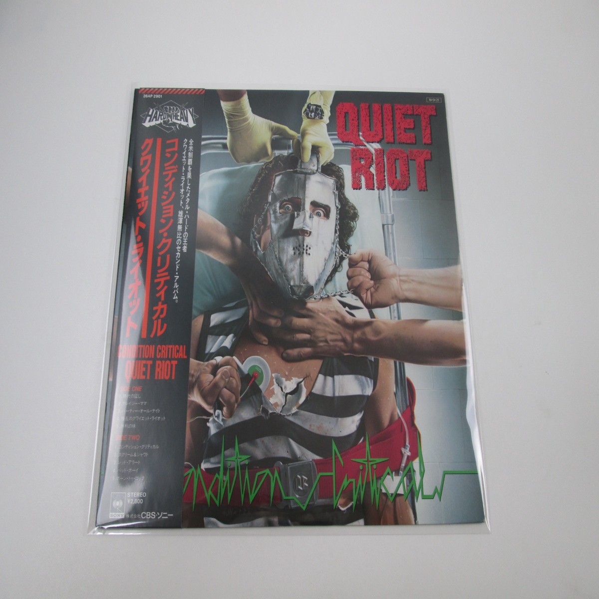 Quiet Riot Condition Critical 28AP 2901 with OBI Japan LP Vinyl B