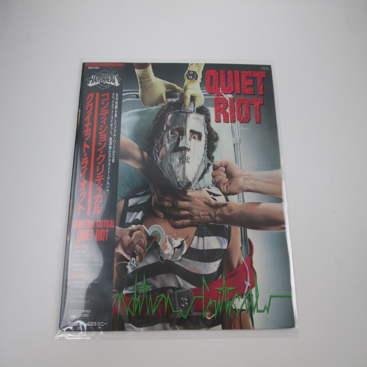 Quiet Riot Condition Critical 28AP 2901 with OBI Japan LP Vinyl