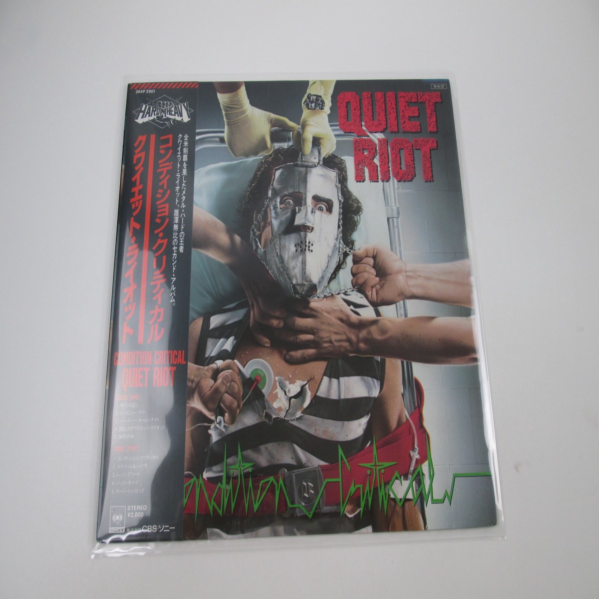 Quiet Riot Condition Critical 28AP 2901 with OBI Poster Japan LP Vinyl
