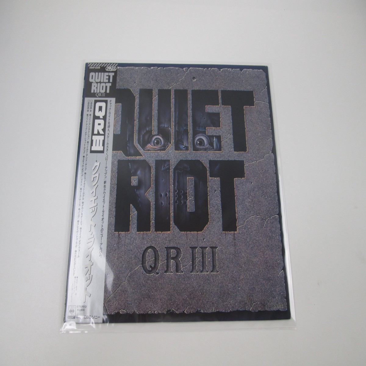 Quiet Riot QR III 28AP 3209 with OBI Japan LP Vinyl