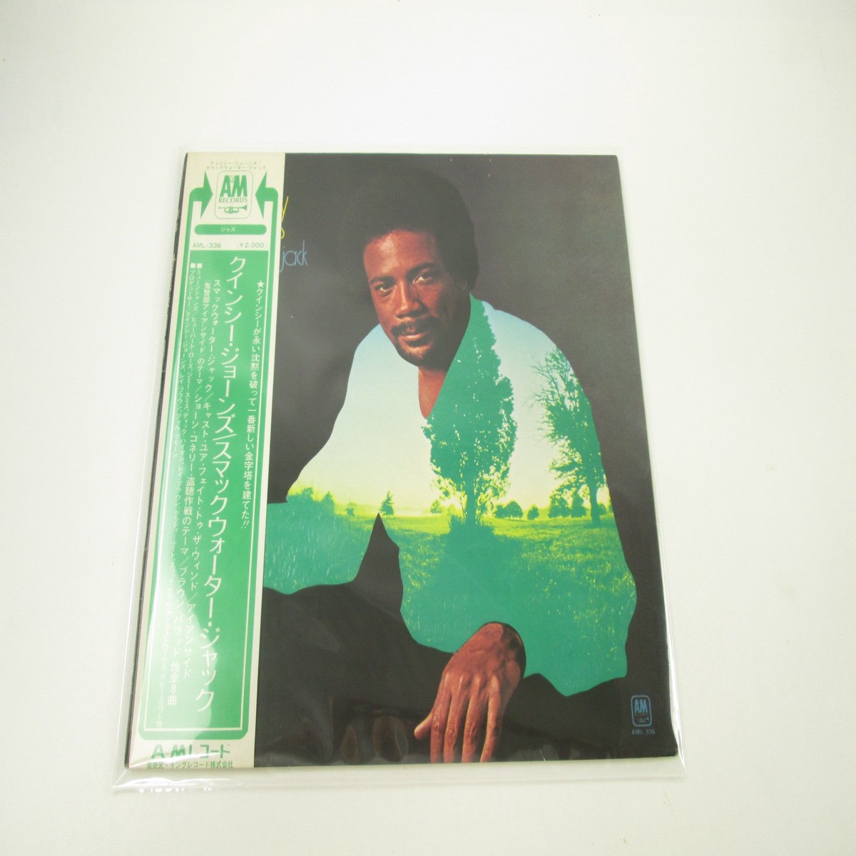 Quincy Jones Smackwater Jack AML-336 with OBI Japan LP Vinyl