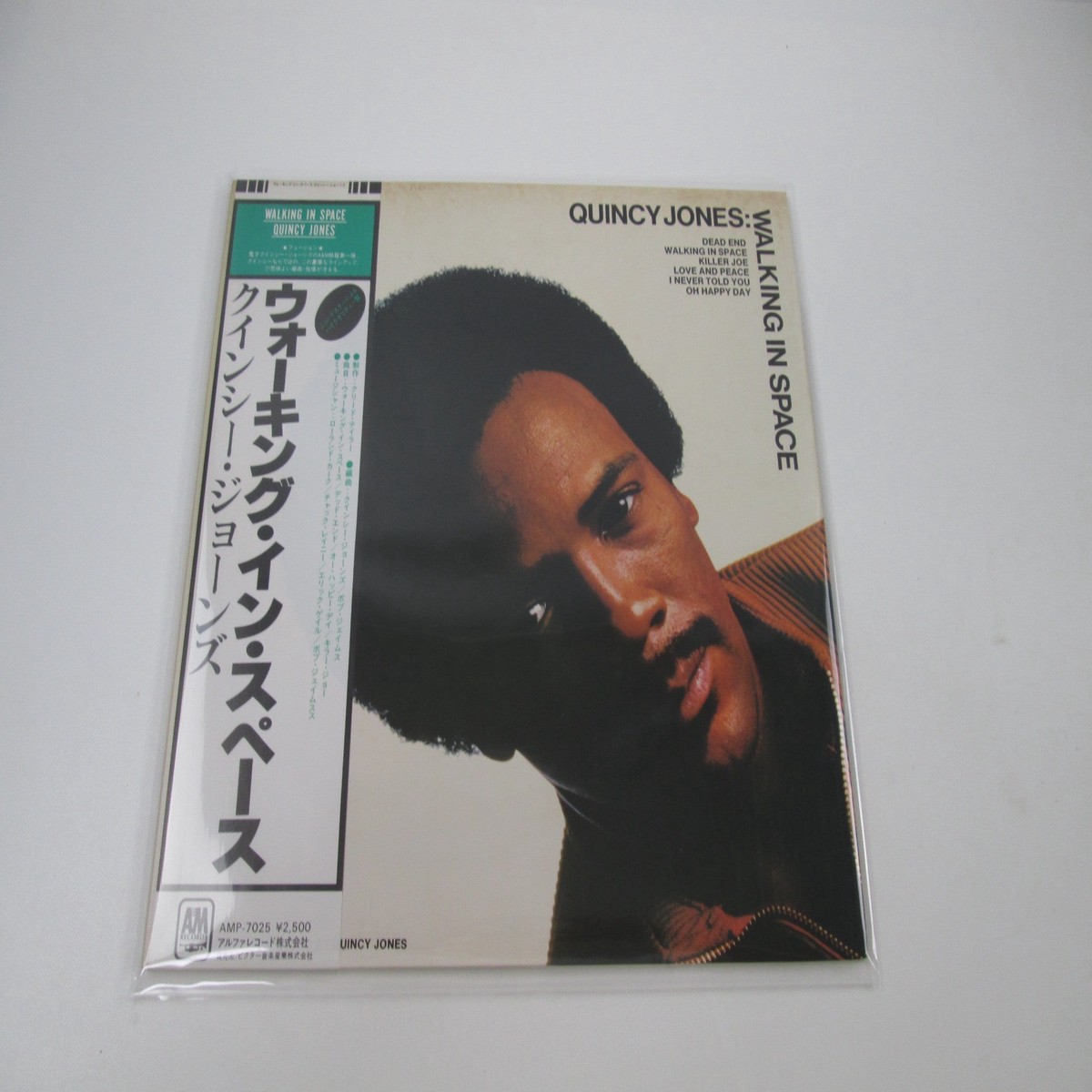 Quincy Jones Walking In Space AMP-7025 with OBI Japan LP Vinyl