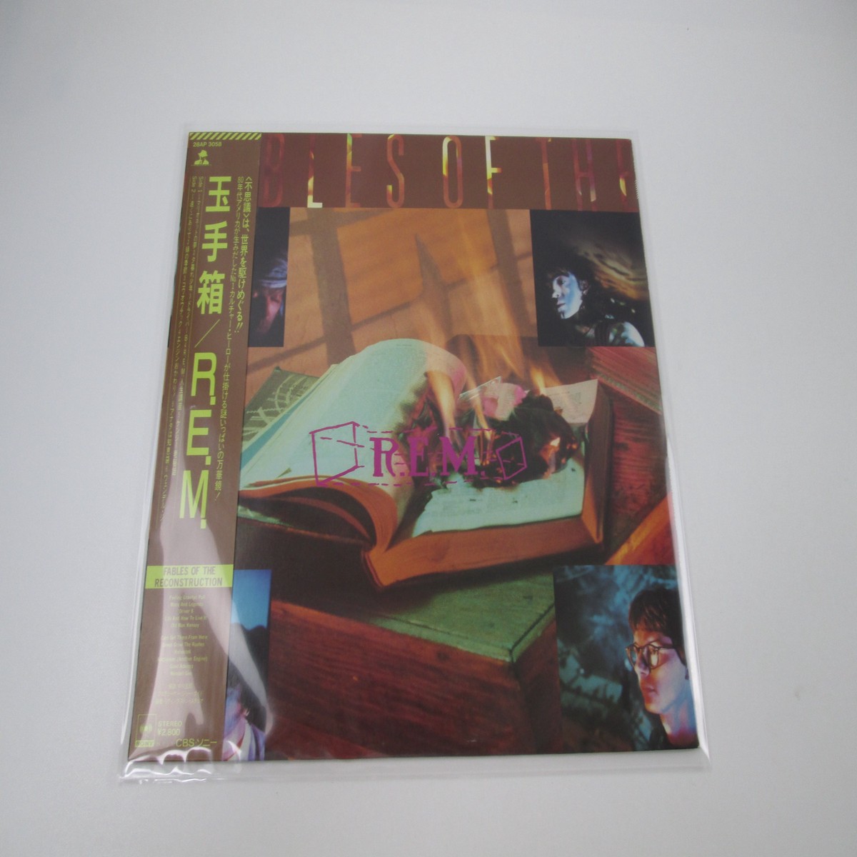 R.E.M. Fables Of The Reconstruction Promo 28AP 3058 with OBI Japan LP Vinyl