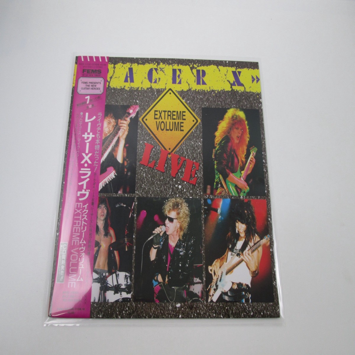 Racer X Extreme Volume Live SP25-5330 with OBI Japan LP Vinyl