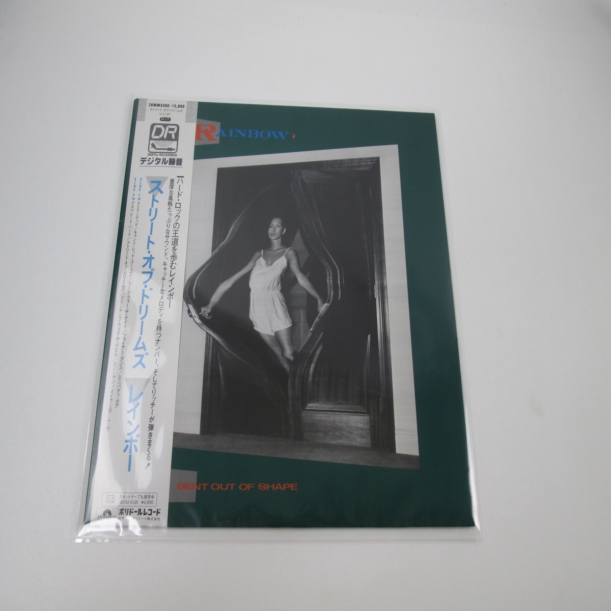 RAINBOW BENT OUT OF SHAPE 28MM 0300 with OBI Japan VINYL LP