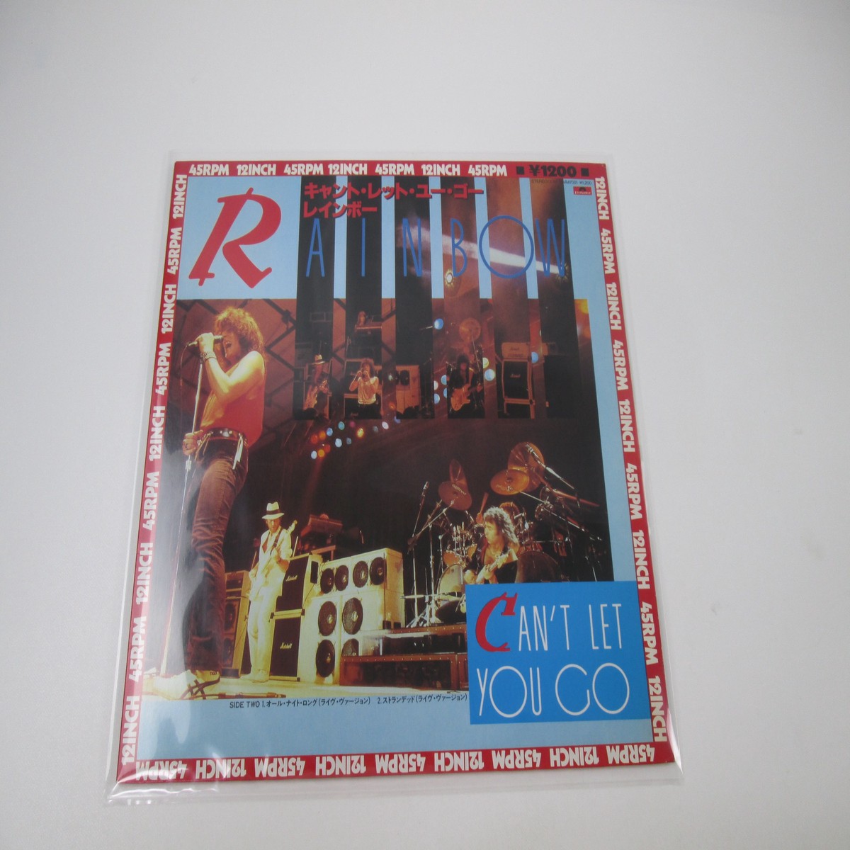 Rainbow Can't Let You Go 12MM 7001 Japan LP Vinyl