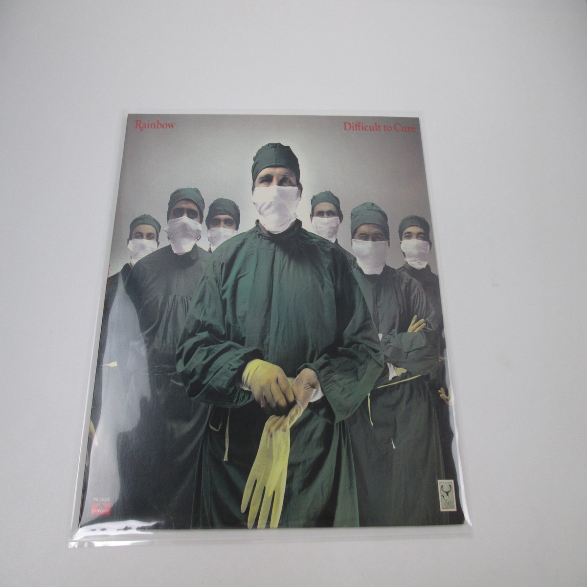 Rainbow Difficult to Cure PD-1-6316 LP Vinyl