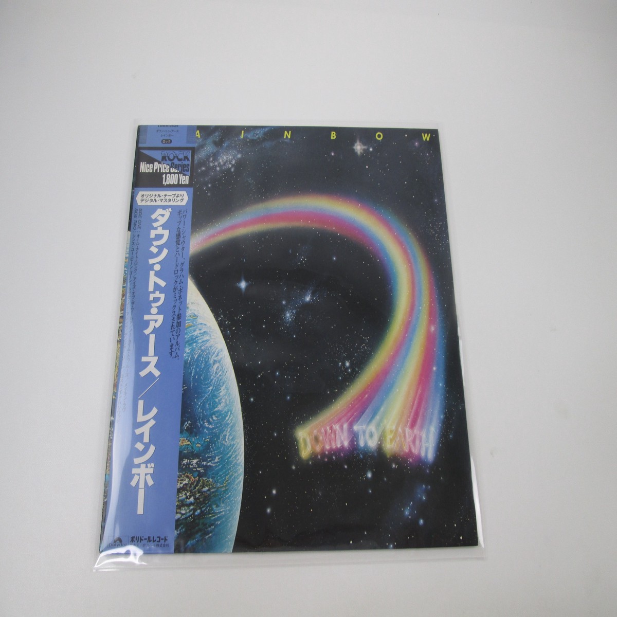 RAINBOW DOWN TO EARTH POLYDOR 18MM 0529 with OBI Japan LP Vinyl