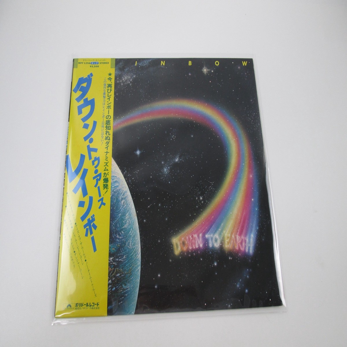 Rainbow Down To Earth Polydor MPF 1256 with OBI Japan LP Vinyl