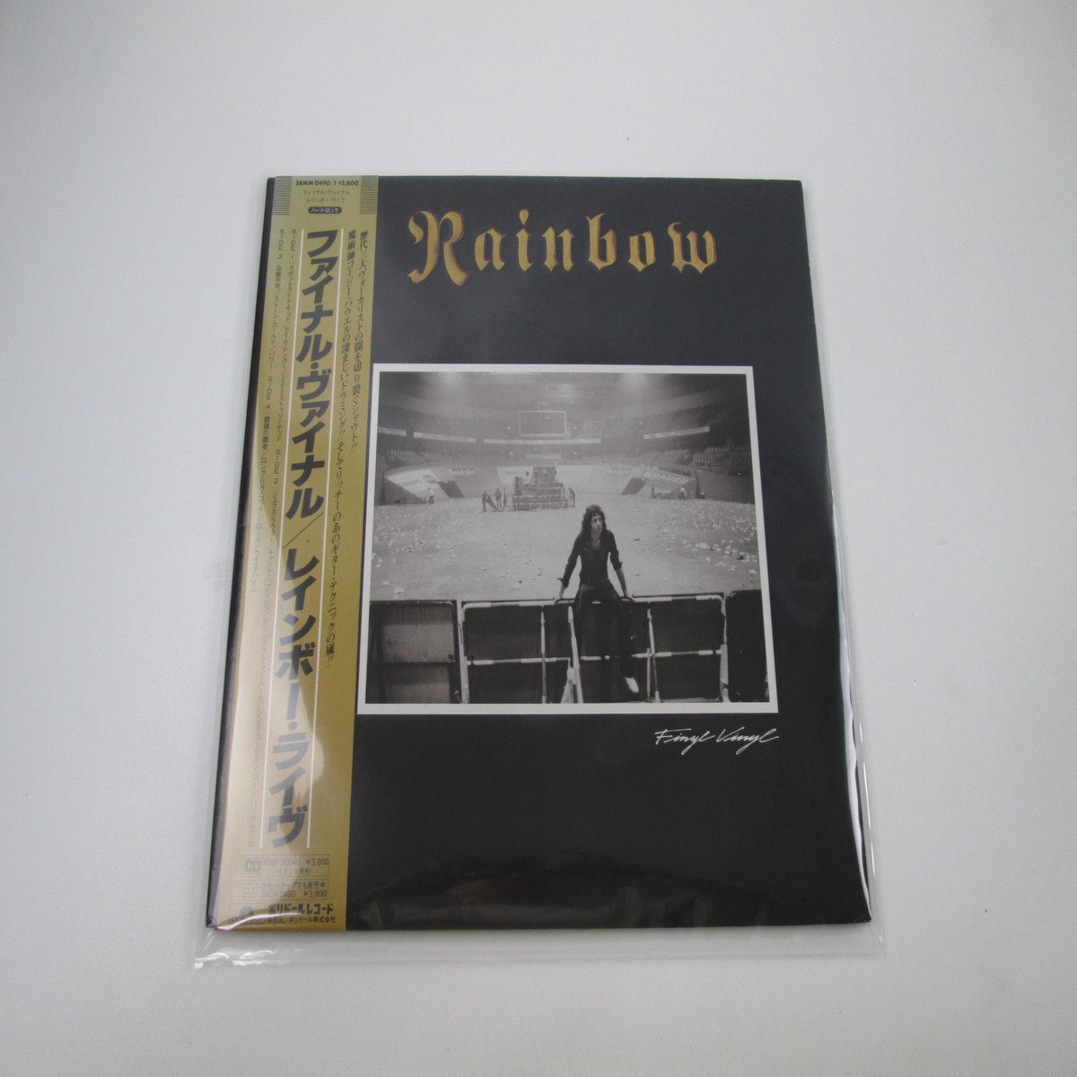RAINBOW FINAL VINYL POLYDOR 38MM 0490,1 with OBI Japan LP Vinyl