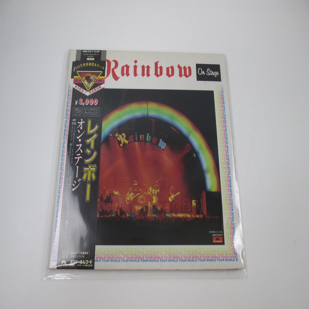 RAINBOW ON STAGE POLYDOR/OYSTER 30MM 9227,8 with OBI Japan LP Vinyl