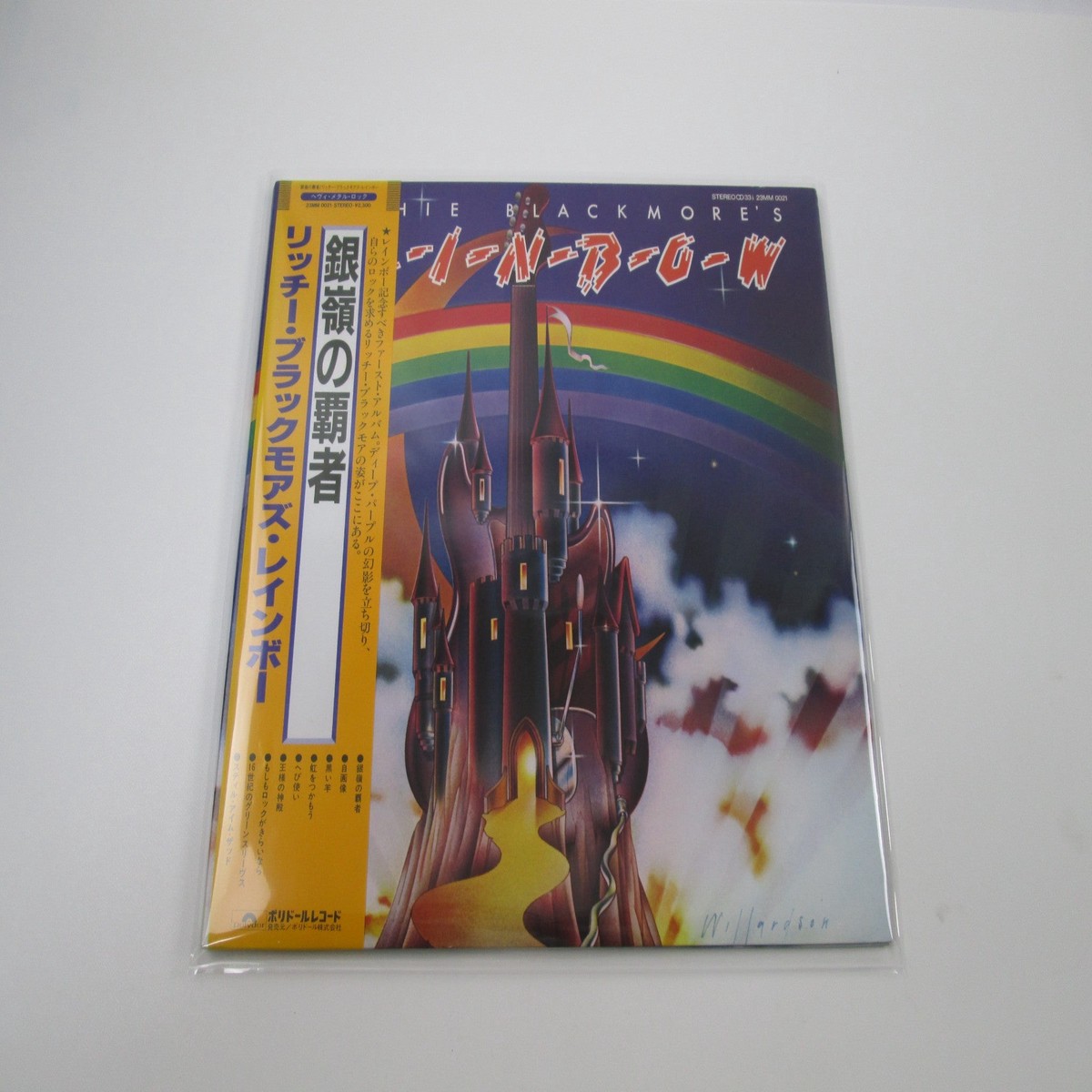 RAINBOW RITCHIE BLACKMORE'S POLYDOR 23MM 0021 with OBI Japan LP Vinyl